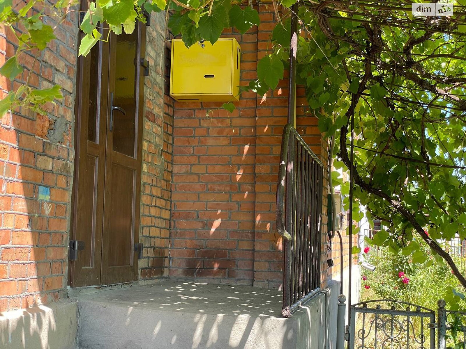 одноэтажный дом с гаражом, 63.9 кв. м, кирпич. Продажа в Хмельницком район Дубово фото 1 одноэтажный дом с гаражом, 63.9 кв. м, кирпич. Продажа в Хмельницком район Дубово фото 1