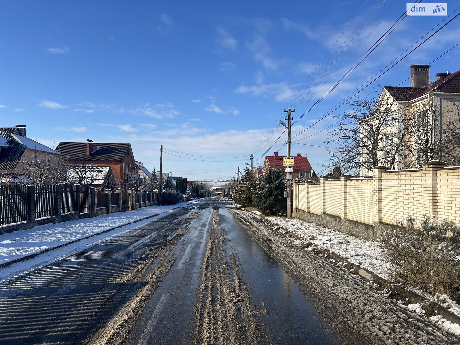 одноповерховий будинок, 160 кв. м, цегла. Продаж в Хмельницькому, район Обрій фото 1