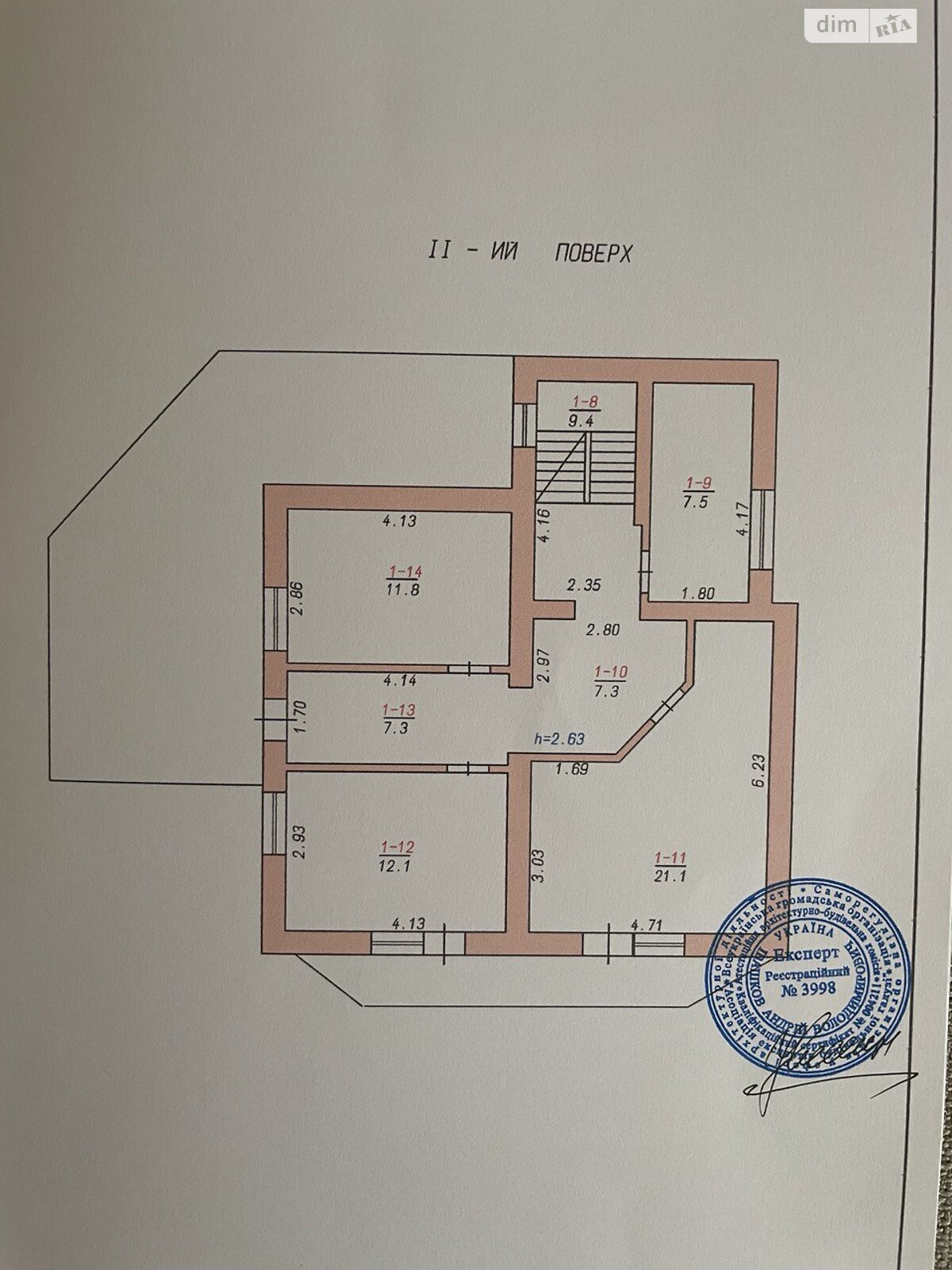 двоповерховий будинок з гаражем, 190 кв. м, цегла. Продаж в Хмельницькому, район Гречани ближні фото 1