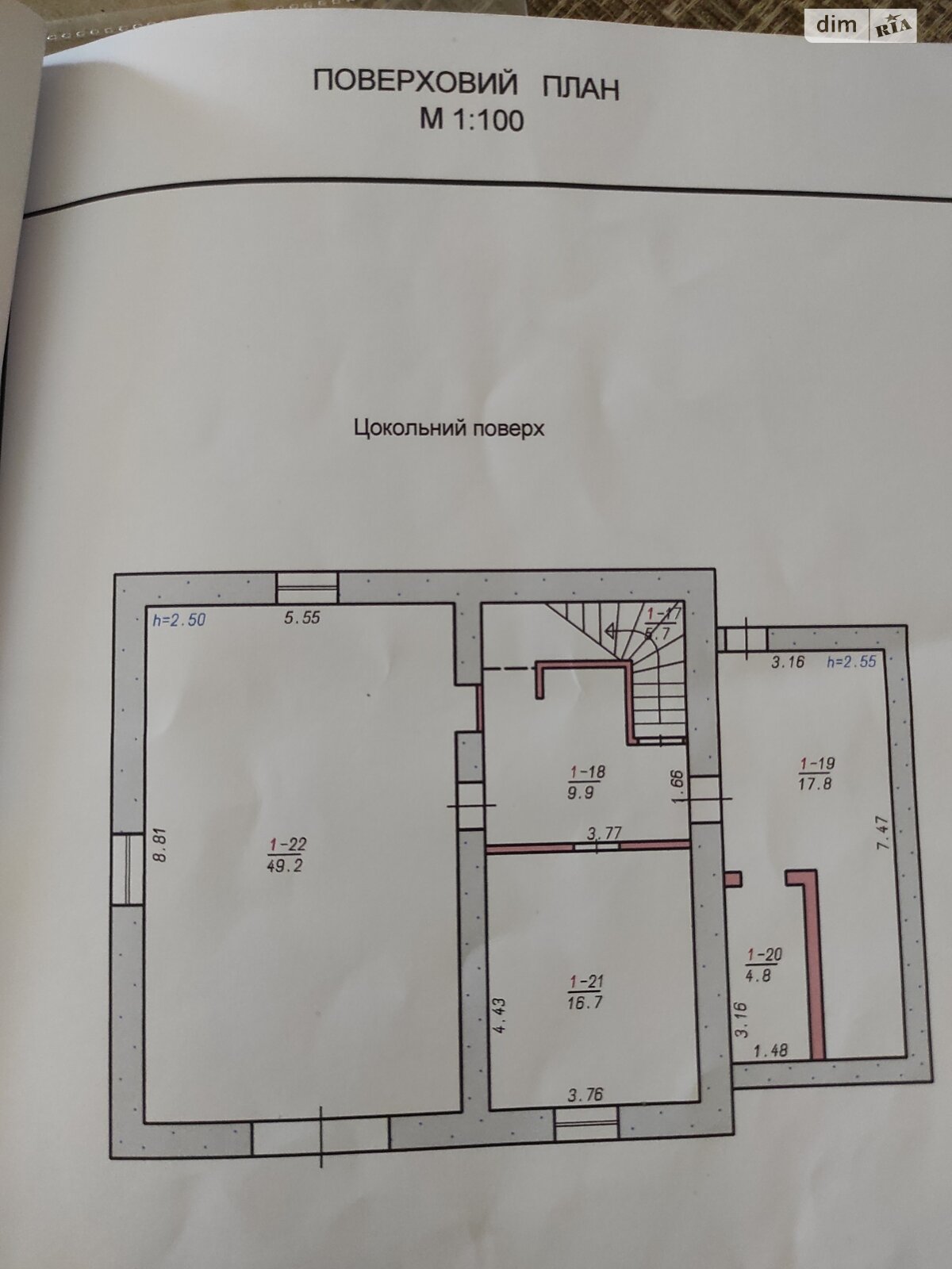 двоповерховий будинок веранда, 290 кв. м, цегла. Продаж в Хмельницькому, район Гречани дальні фото 1