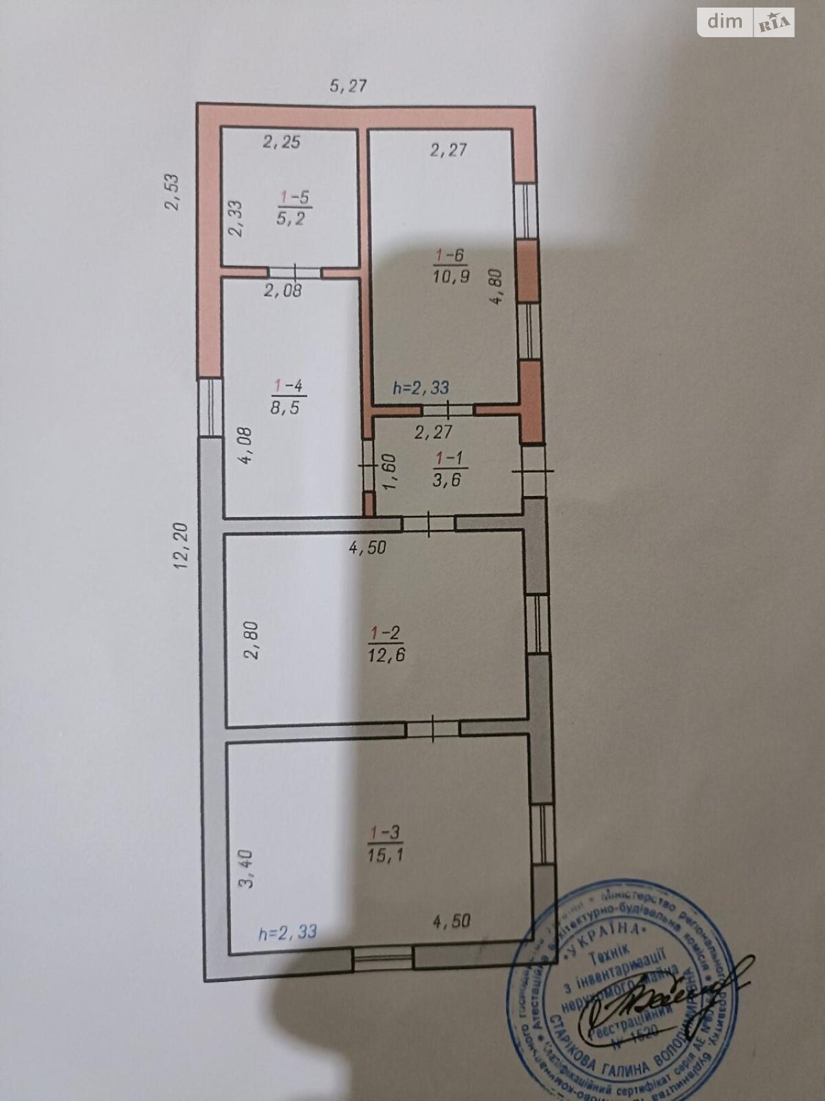 одноповерховий будинок, 56 кв. м, кирпич. Продаж в Хмельницькому, район Гречани дальні фото 1