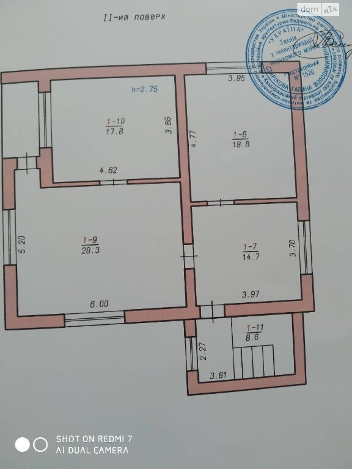 двухэтажный дом с балконом, 170 кв. м, кирпич. Продажа в Хмельницком район Гречаны дальние фото 1