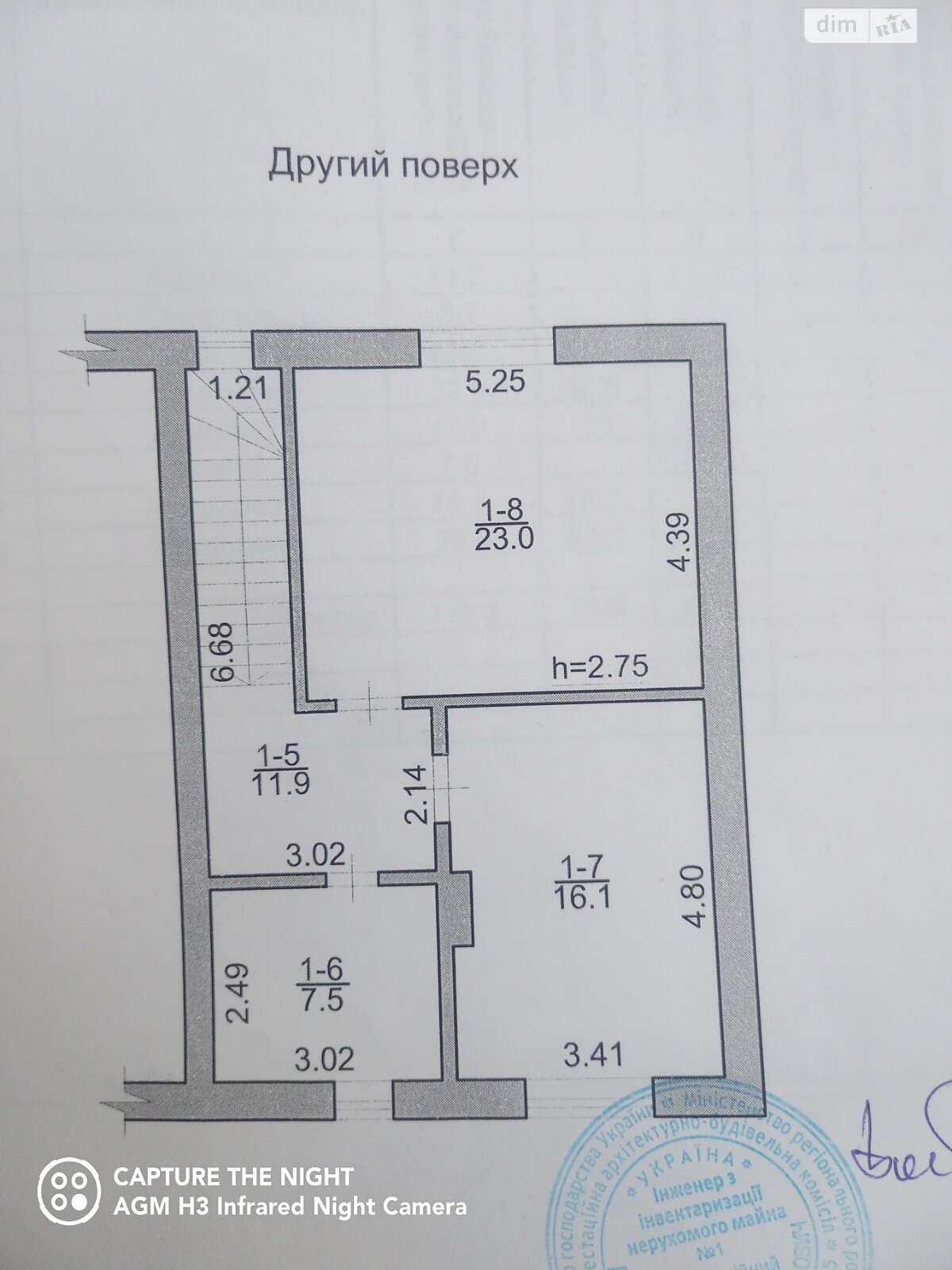 двухэтажный дом, 118 кв. м, кирпич. Продажа в Хмельницком район Гречаны дальние фото 1