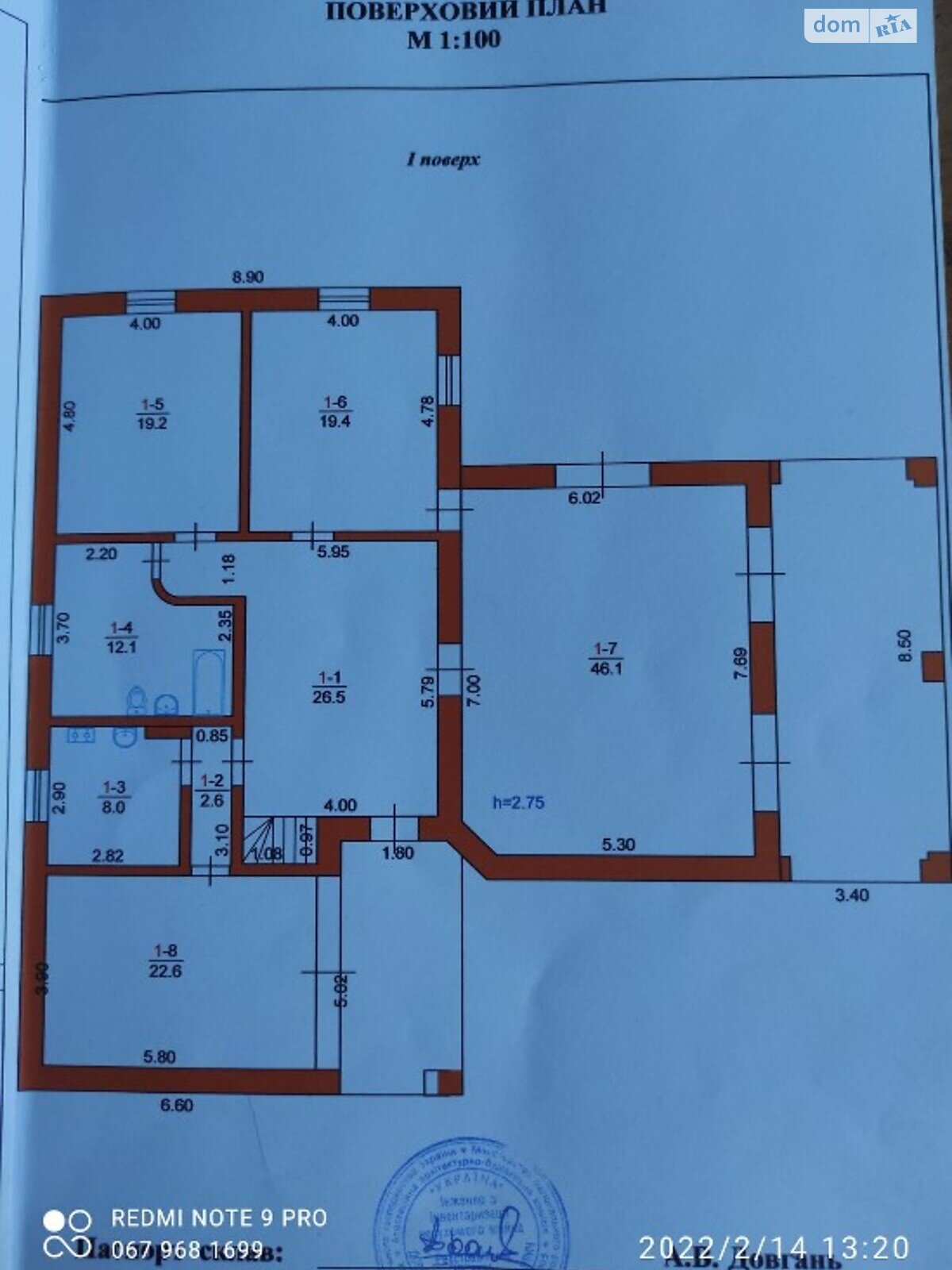 двухэтажный дом с мансардой, 298 кв. м, керамический блок. Продажа в Хмельницком район Гречаны ближние фото 1