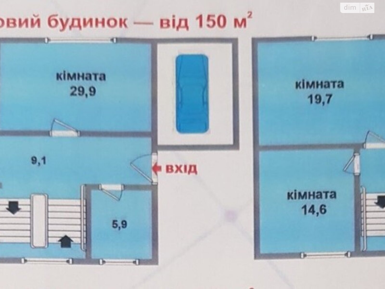 двоповерховий будинок без меблів, 175 кв. м, кирпич. Продаж в Хмельницькому, район Гречани фото 1 двоповерховий будинок без меблів, 175 кв. м, кирпич. Продаж в Хмельницькому, район Гречани фото 1
