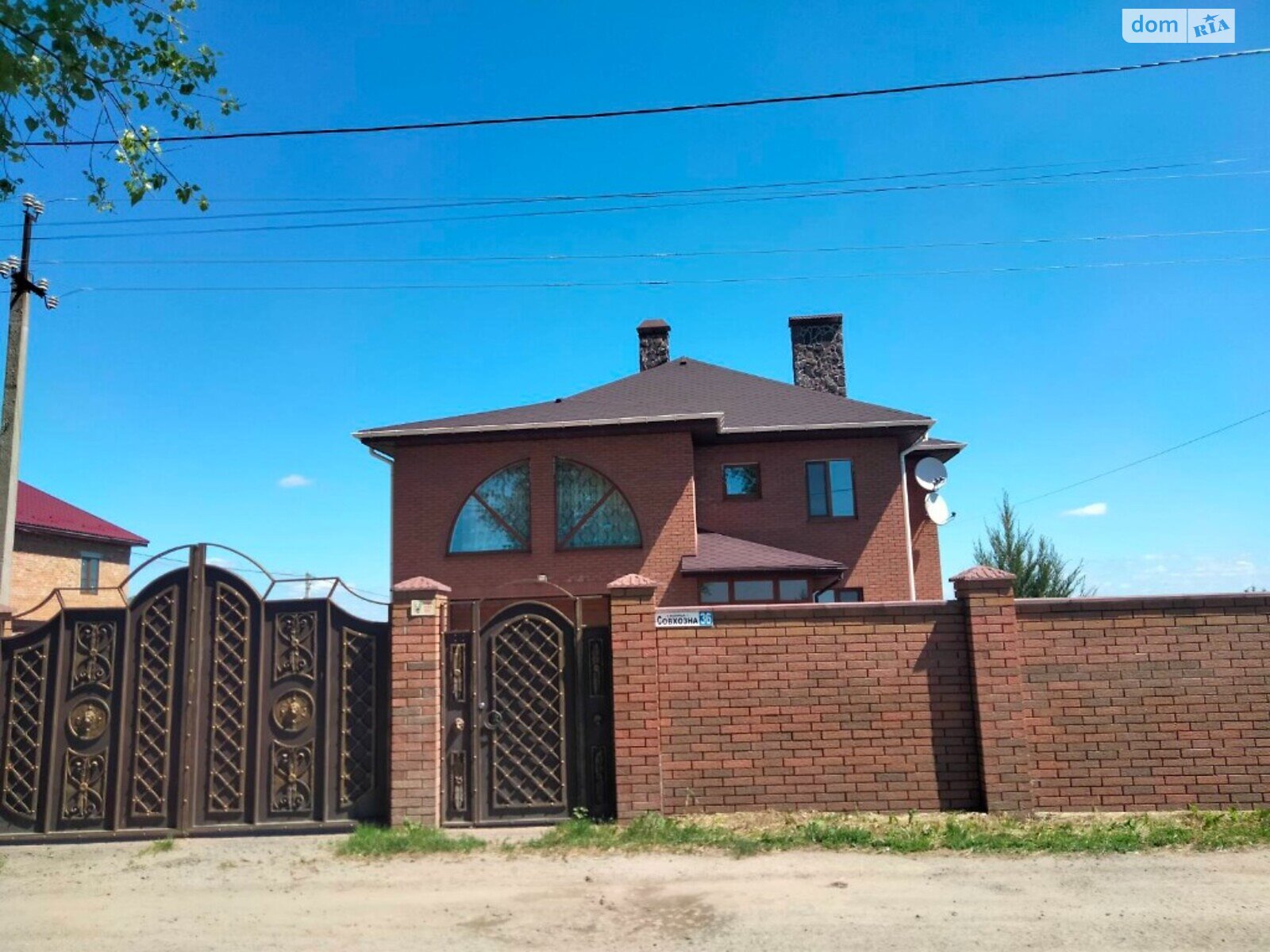 двоповерховий будинок веранда, 256 кв. м, цегла. Продаж у Грузевиці фото 1