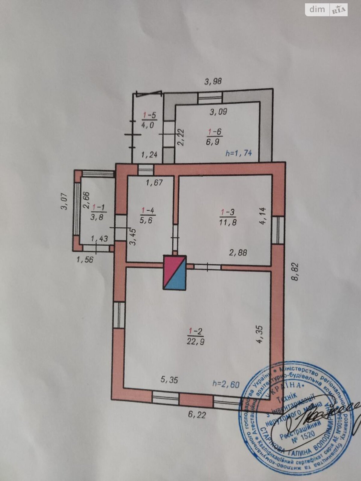 одноповерховий будинок, 55 кв. м, цегла. Продаж в Хмельницькому, район Зал. вокзал фото 1