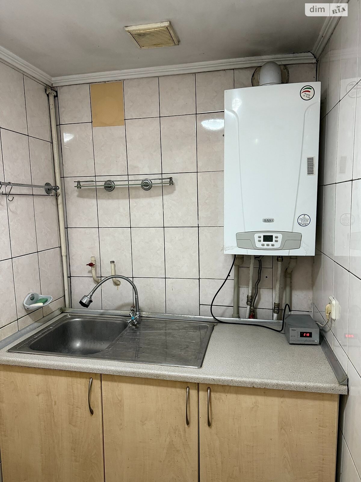 одноэтажный дом, 95 кв. м, кирпич. Продажа в Хмельницком район Кавказ фото 1