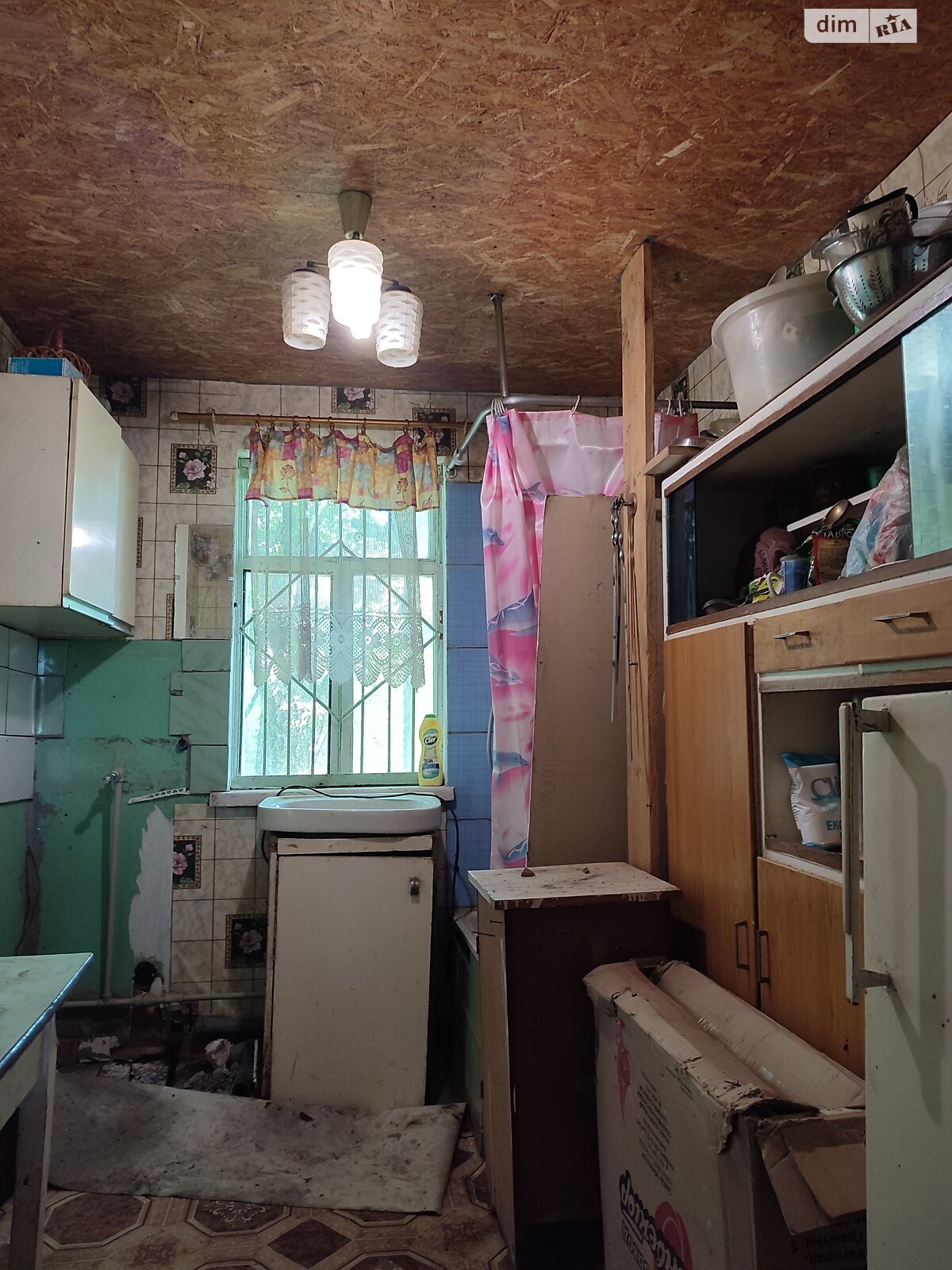 одноэтажный дом с верандой, 38.5 кв. м, пеноблок. Продажа в Хмельницком район Книжковцы фото 1 одноэтажный дом с верандой, 38.5 кв. м, пеноблок. Продажа в Хмельницком район Книжковцы фото 1