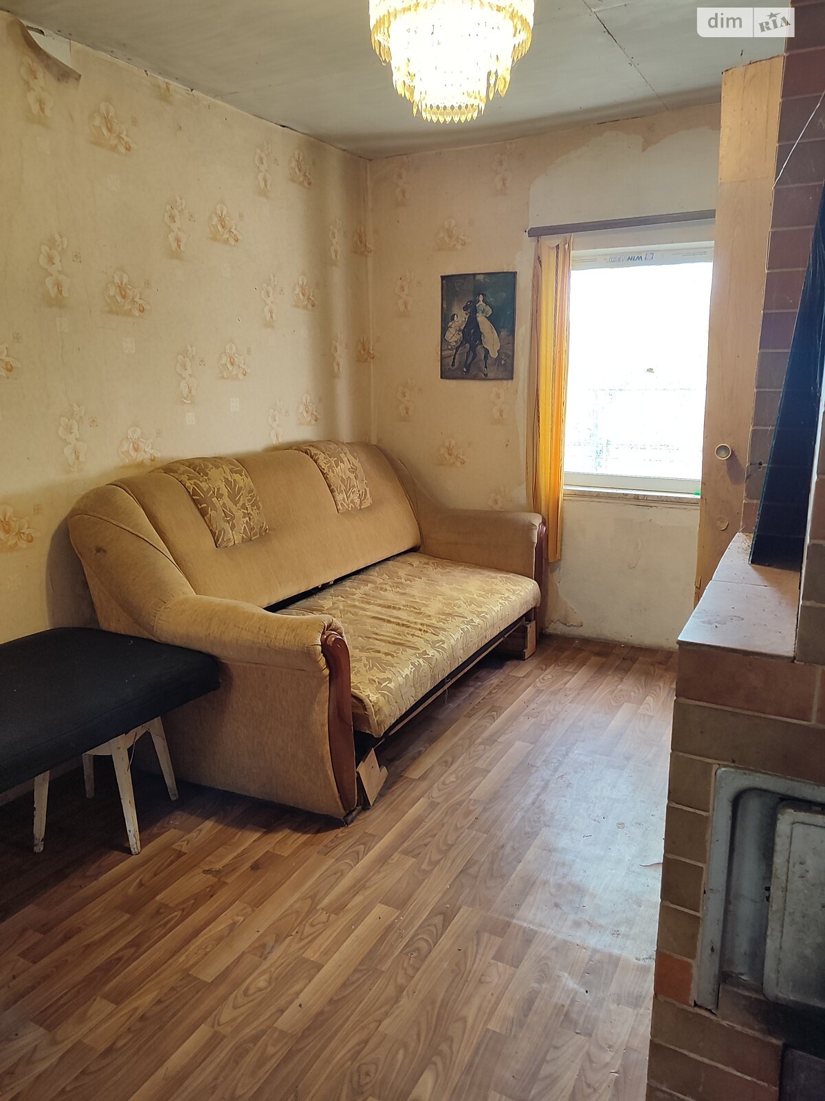 одноэтажный дом с верандой, 38.5 кв. м, пеноблок. Продажа в Хмельницком район Книжковцы фото 1 одноэтажный дом с верандой, 38.5 кв. м, пеноблок. Продажа в Хмельницком район Книжковцы фото 1