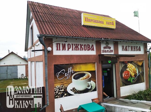 двухэтажный дом с камином, 132 кв. м, кирпич. Продажа в Красной Звезде (Хмельницкая обл.) фото 1 двухэтажный дом с камином, 132 кв. м, кирпич. Продажа в Красной Звезде (Хмельницкая обл.) фото 1
