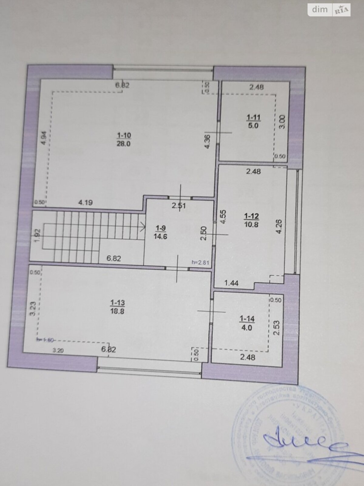 двухэтажный дом, 168 кв. м, кирпич. Продажа в Хмельницком фото 1 двухэтажный дом, 168 кв. м, кирпич. Продажа в Хмельницком фото 1