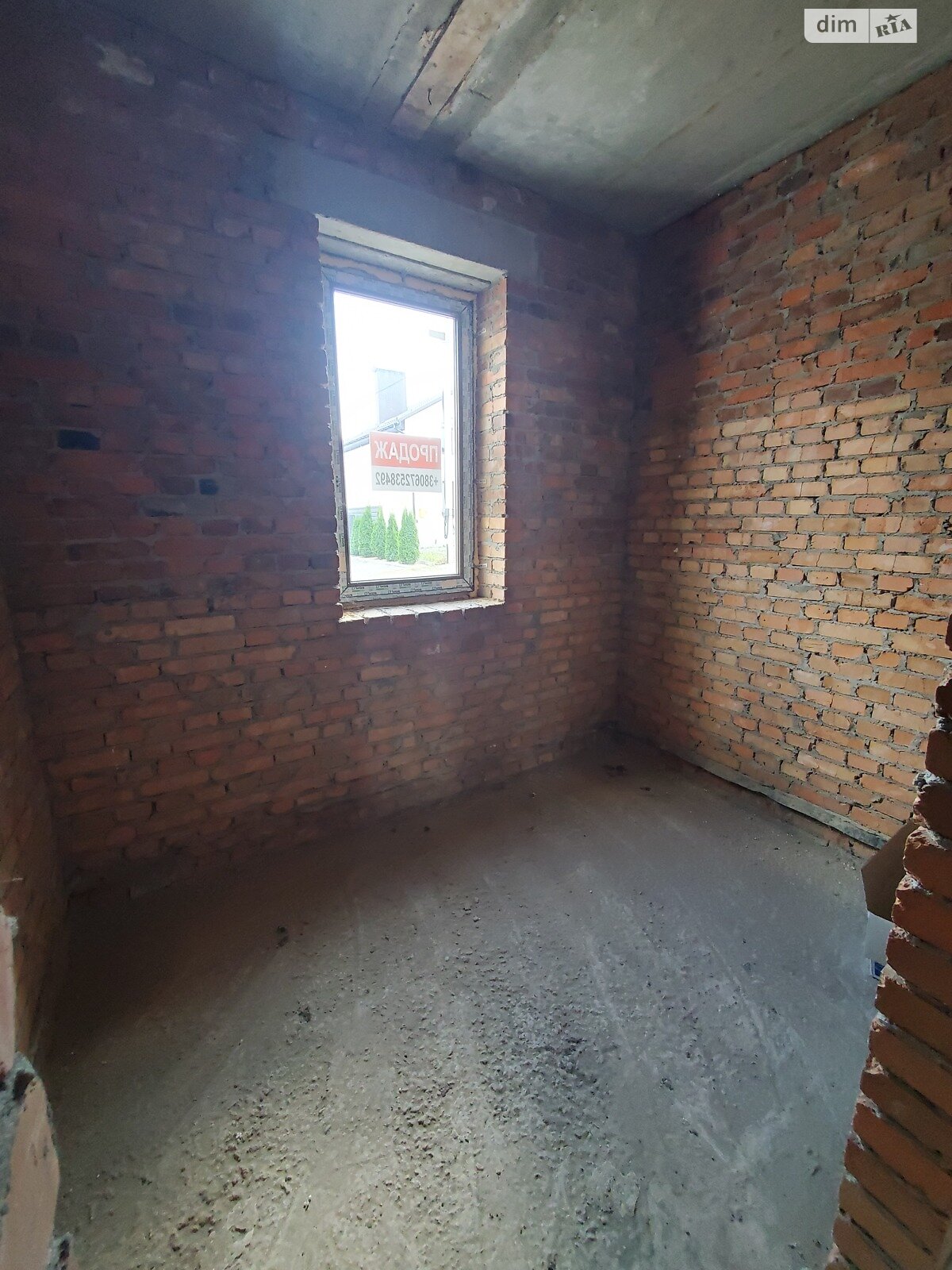 двоповерховий будинок, 175 кв. м, кирпич. Продаж в Хмельницькому фото 1 двоповерховий будинок, 175 кв. м, кирпич. Продаж в Хмельницькому фото 1