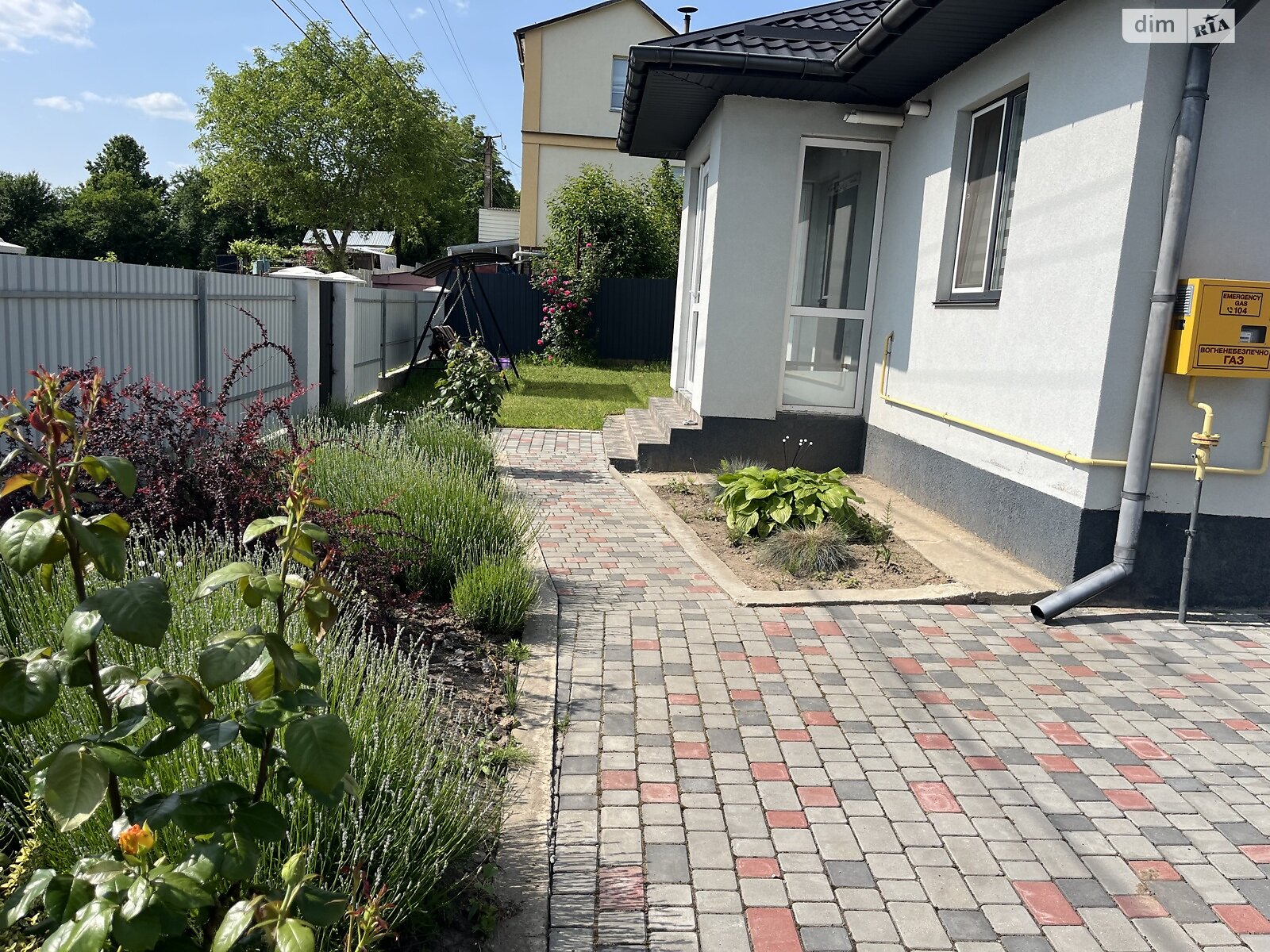одноэтажный дом с верандой, 85 кв. м, газобетон. Продажа в Хмельницком район Лезневое фото 1