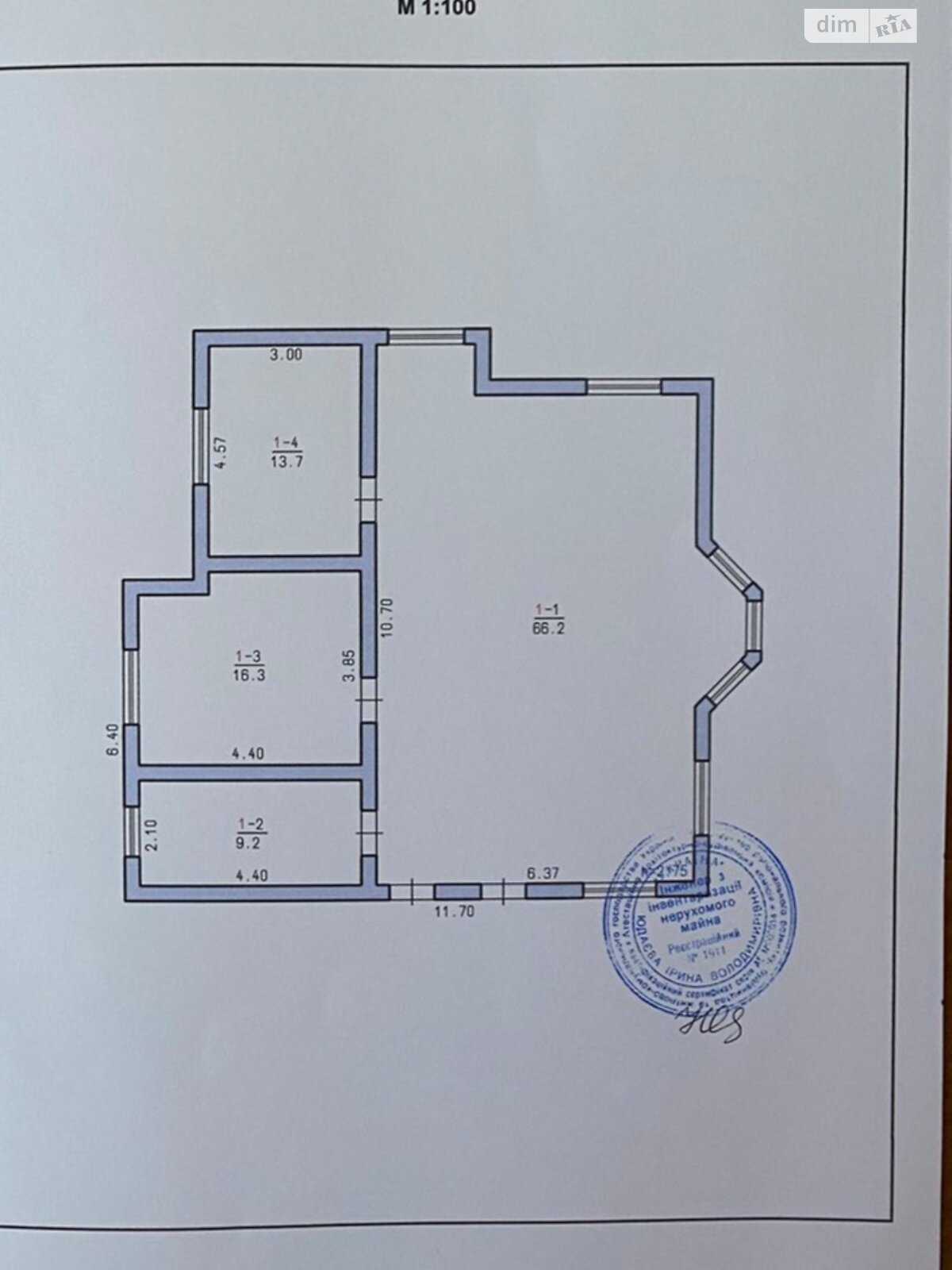 одноповерховий будинок з гаражем, 105.4 кв. м, піноблок. Продаж в Хмельницькому, район Лезневе фото 1