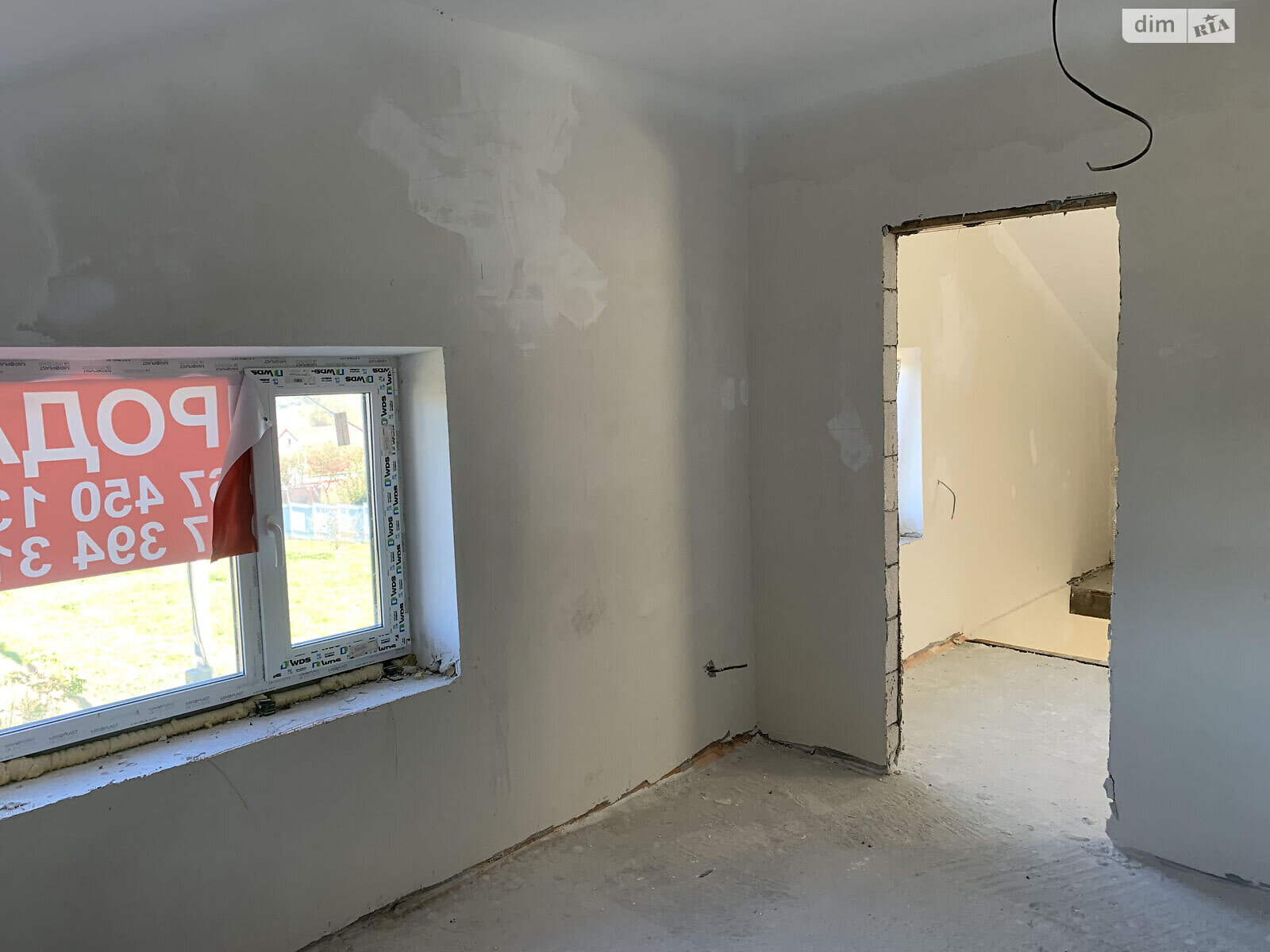 двоповерховий будинок, 110 кв. м, газобетон. Продаж в Хмельницькому, район Лезневе фото 1 двоповерховий будинок, 110 кв. м, газобетон. Продаж в Хмельницькому, район Лезневе фото 1