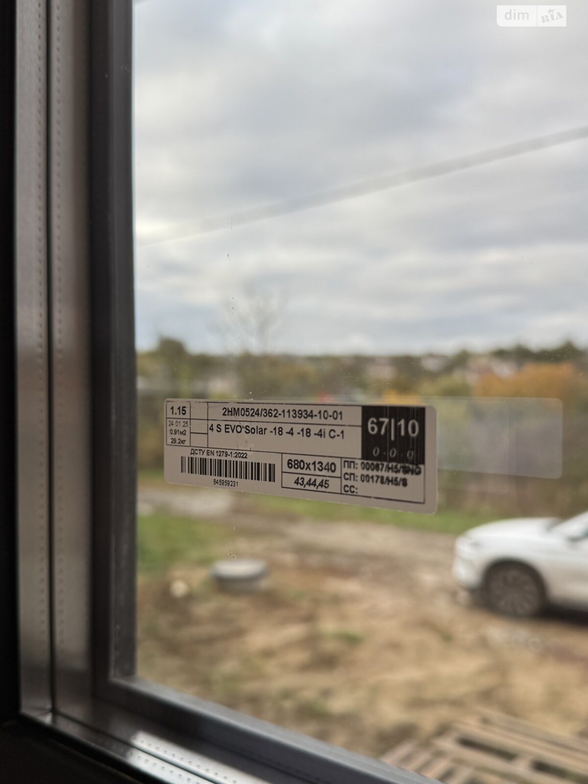 одноповерховий будинок, 101 кв. м, цегла. Продаж в Хмельницькому, район Лезневе фото 1