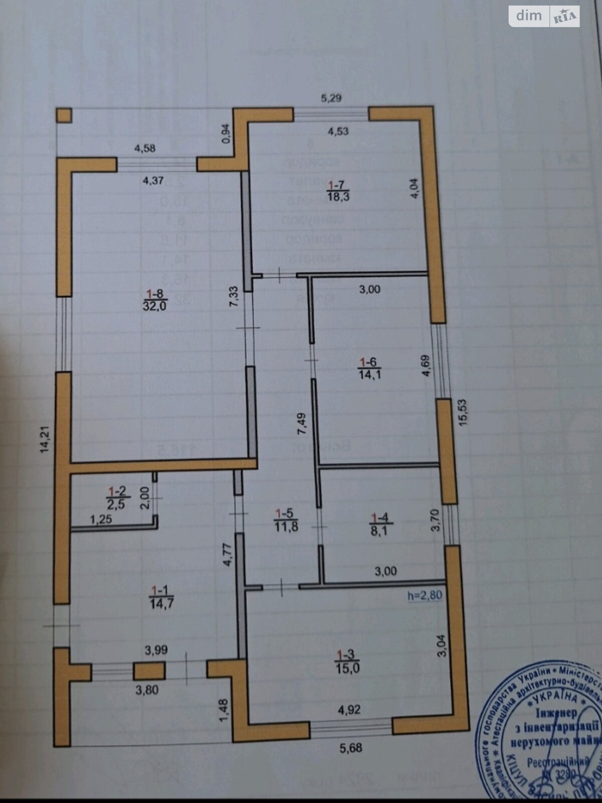 одноповерховий будинок з гаражем, 140 кв. м, цегла. Продаж в Хмельницькому, район Лезневе фото 1 одноповерховий будинок з гаражем, 140 кв. м, цегла. Продаж в Хмельницькому, район Лезневе фото 1
