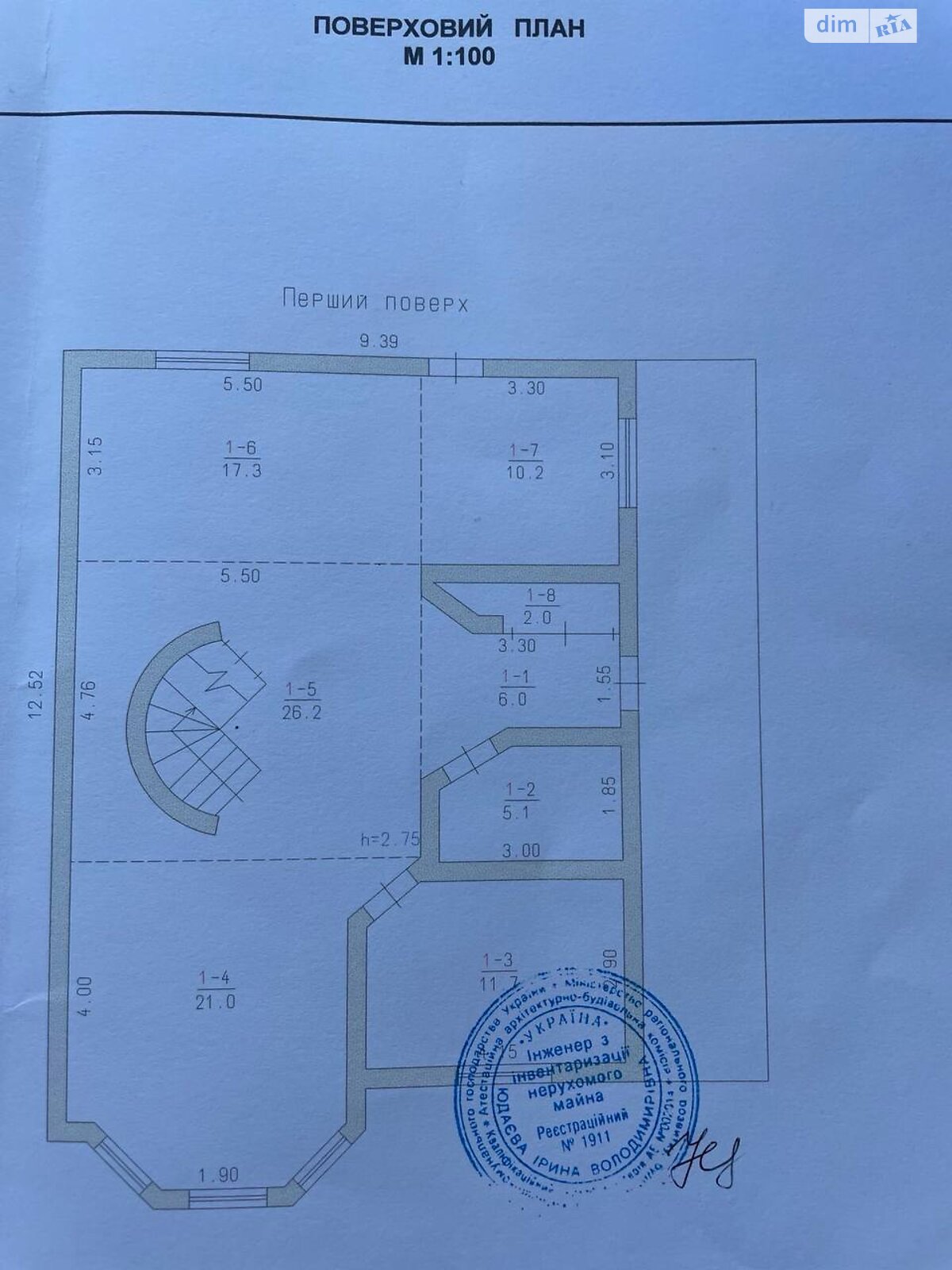 двоповерховий будинок з опаленням, 283 кв. м, цегла. Продаж в Хмельницькому, район Лезневе фото 1 двоповерховий будинок з опаленням, 283 кв. м, цегла. Продаж в Хмельницькому, район Лезневе фото 1