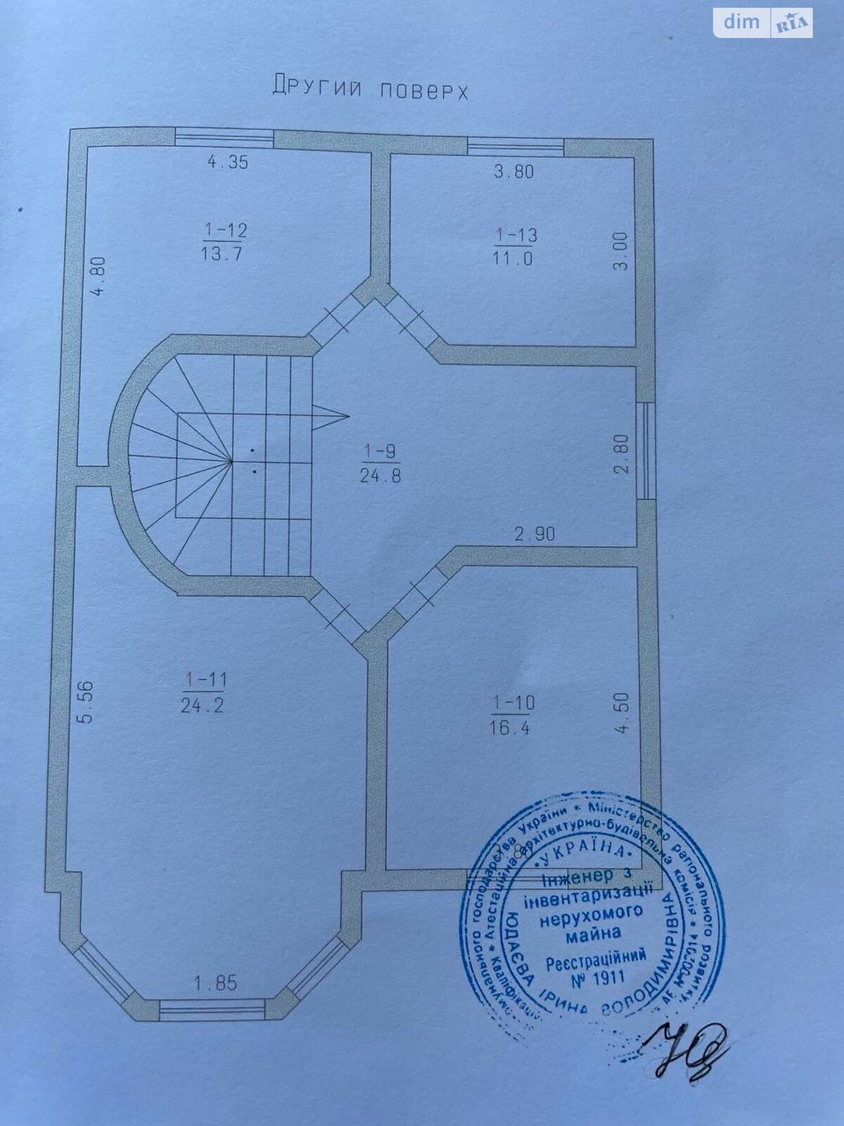 двоповерховий будинок з опаленням, 283 кв. м, цегла. Продаж в Хмельницькому, район Лезневе фото 1 двоповерховий будинок з опаленням, 283 кв. м, цегла. Продаж в Хмельницькому, район Лезневе фото 1