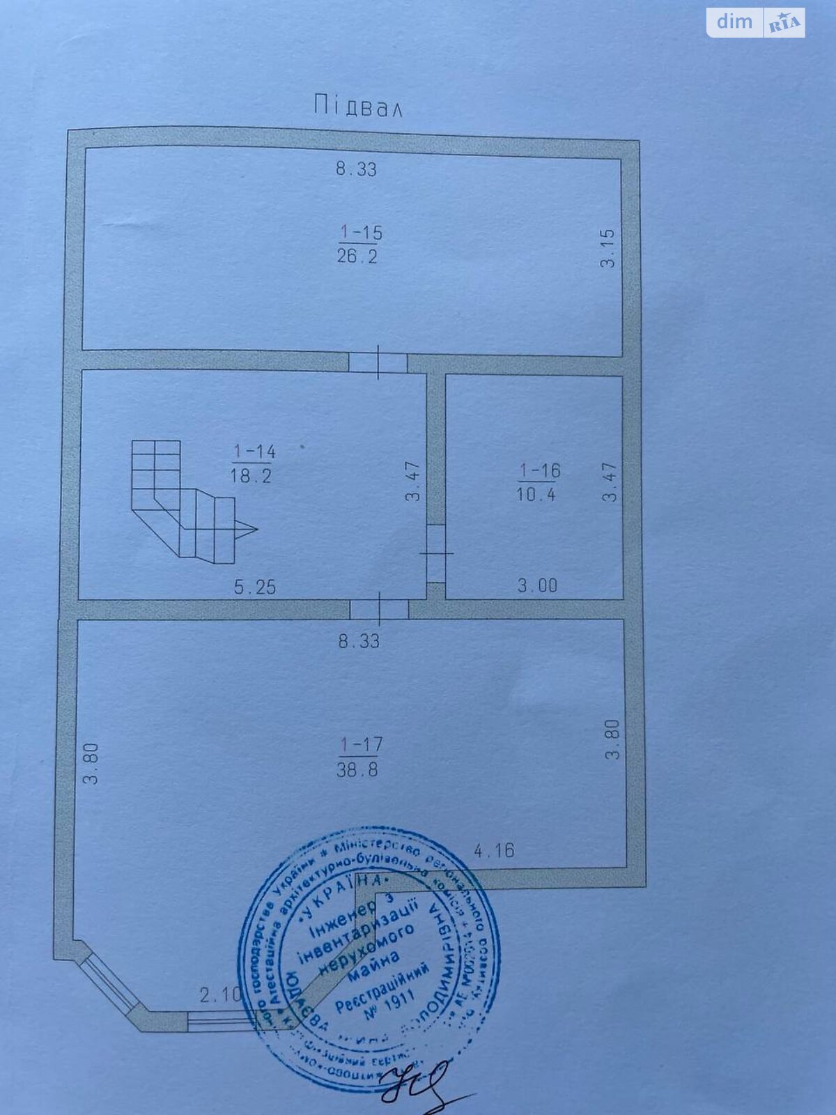двоповерховий будинок з опаленням, 283 кв. м, цегла. Продаж в Хмельницькому, район Лезневе фото 1 двоповерховий будинок з опаленням, 283 кв. м, цегла. Продаж в Хмельницькому, район Лезневе фото 1