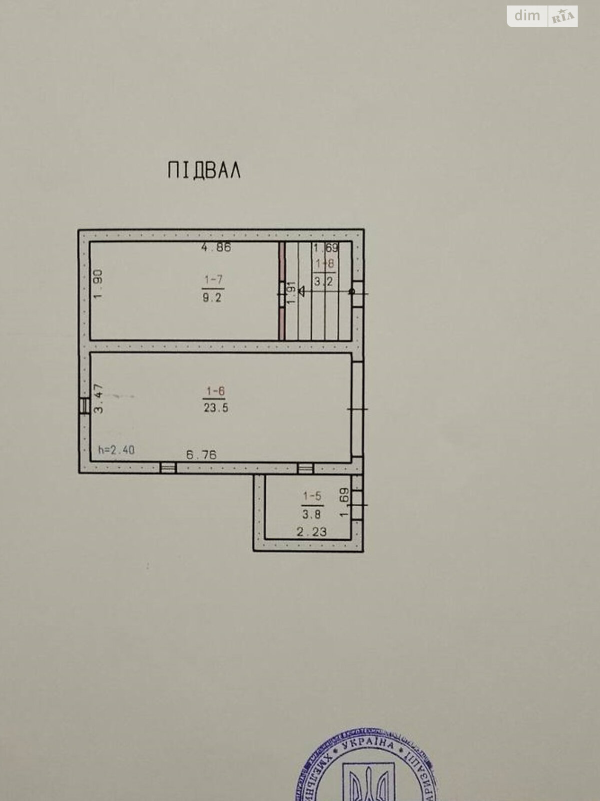 одноэтажный дом с гаражом, 79.5 кв. м, кирпич. Продажа в Хмельницком район Лезневое фото 1