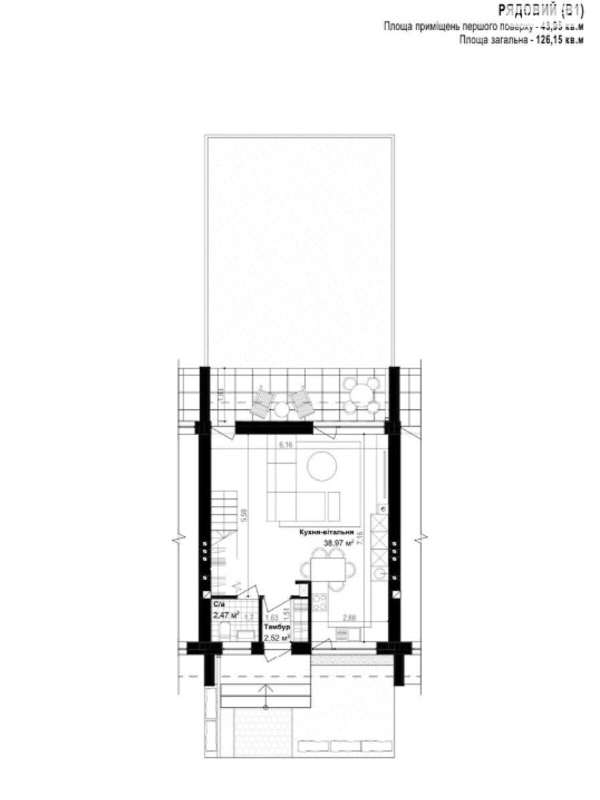 трехэтажный дом без мебели, 124 кв. м, кирпич. Продажа в Хмельницком район Озёрный фото 1