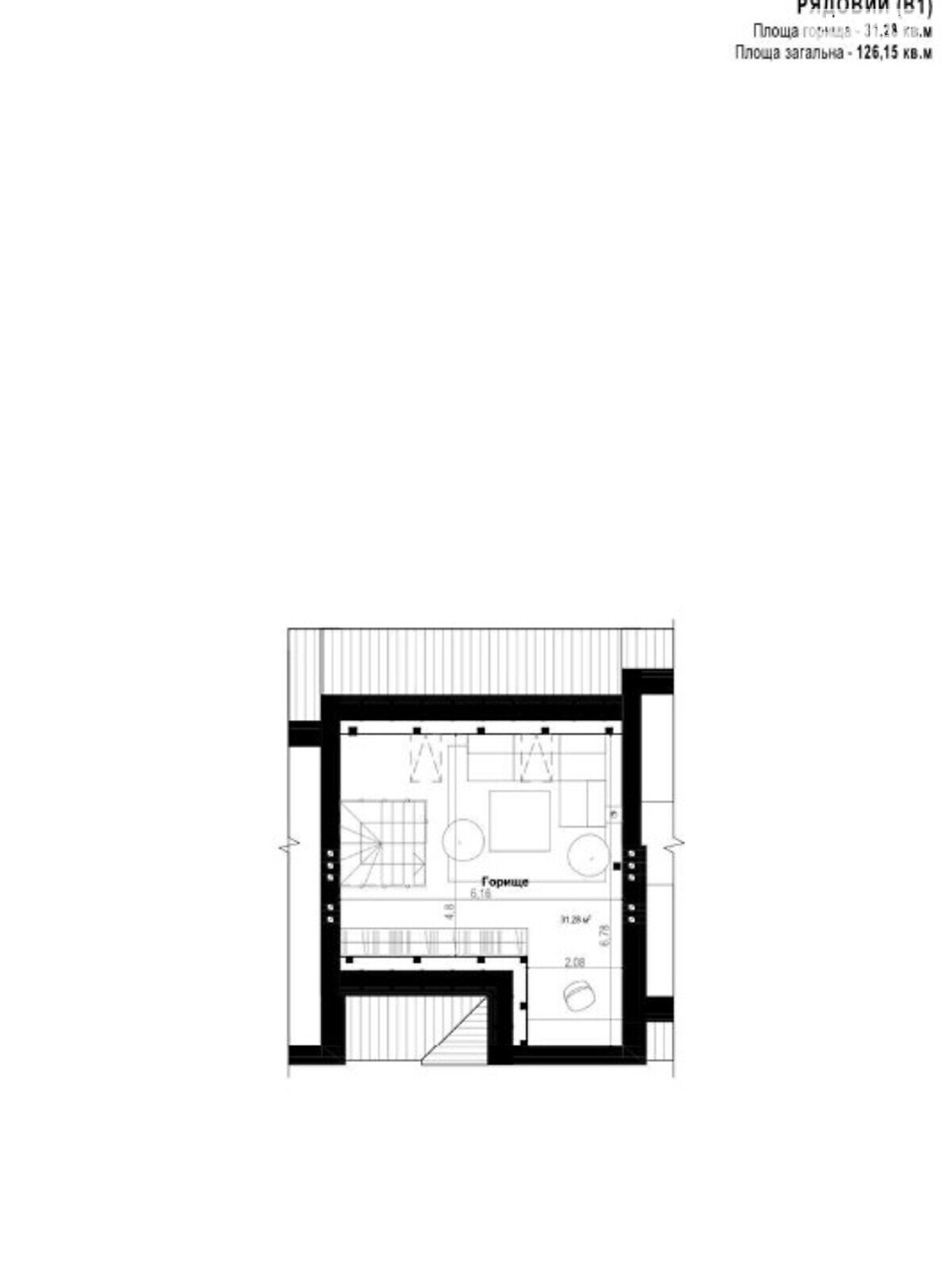 трехэтажный дом без мебели, 124 кв. м, кирпич. Продажа в Хмельницком район Озёрный фото 1