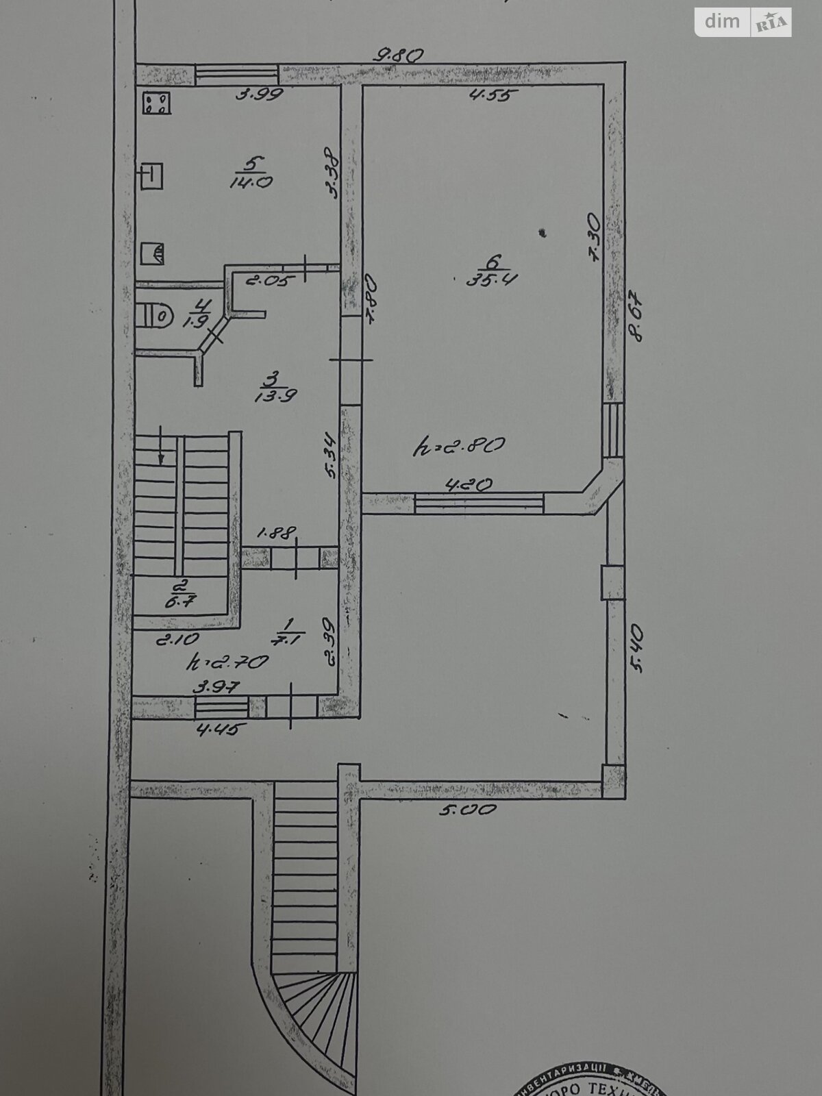 двухэтажный дом с гаражом, 230 кв. м, кирпич. Продажа в Хмельницком район Озёрный фото 1