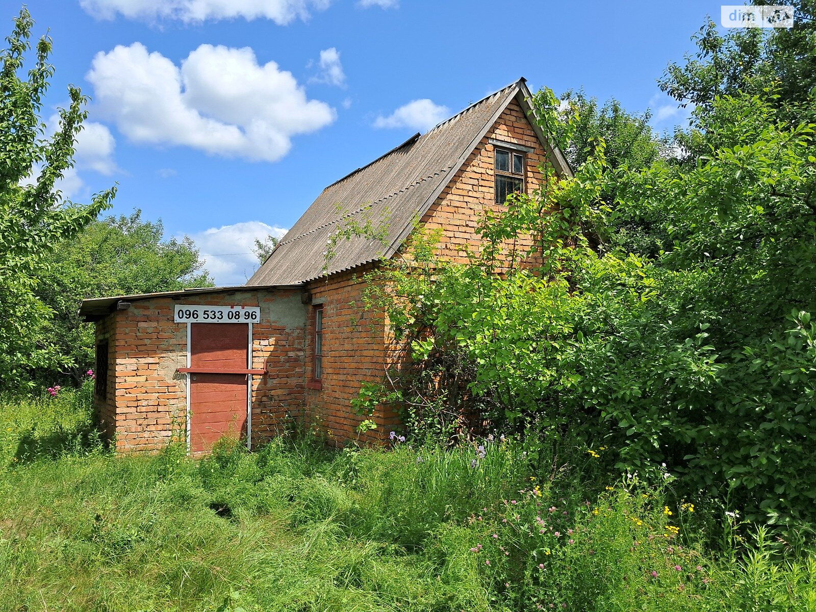 одноэтажный дом с гаражом, 25.1 кв. м, кирпич. Продажа в Хмельницком район Раково фото 1 одноэтажный дом с гаражом, 25.1 кв. м, кирпич. Продажа в Хмельницком район Раково фото 1