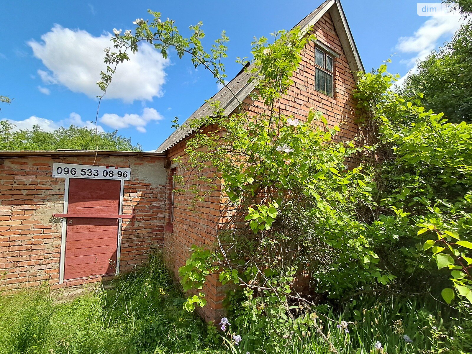 одноэтажный дом с гаражом, 25.1 кв. м, кирпич. Продажа в Хмельницком район Раково фото 1 одноэтажный дом с гаражом, 25.1 кв. м, кирпич. Продажа в Хмельницком район Раково фото 1