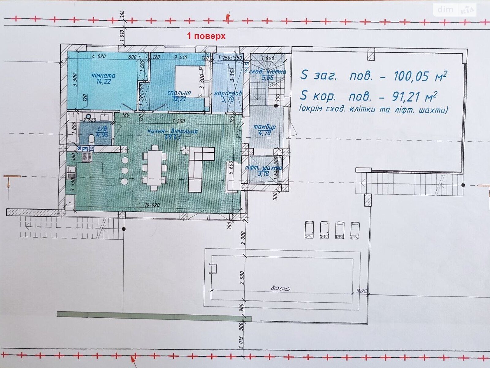 двухэтажный дом с гаражом, 290 кв. м, монолитно-кирпичный. Продажа в Хмельницком район Раково фото 1