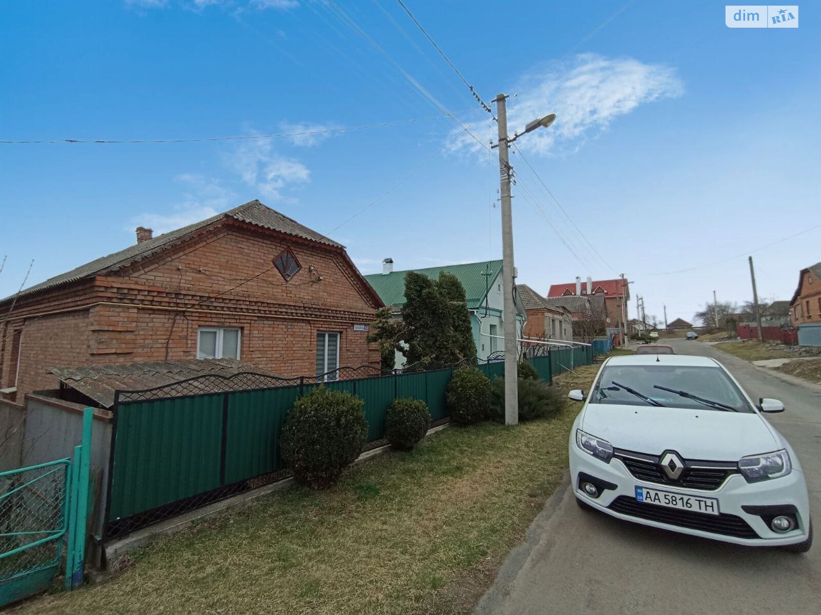 одноэтажный дом с отоплением, 79.4 кв. м, кирпич. Продажа в Хмельницком район Ружична фото 1 одноэтажный дом с отоплением, 79.4 кв. м, кирпич. Продажа в Хмельницком район Ружична фото 1