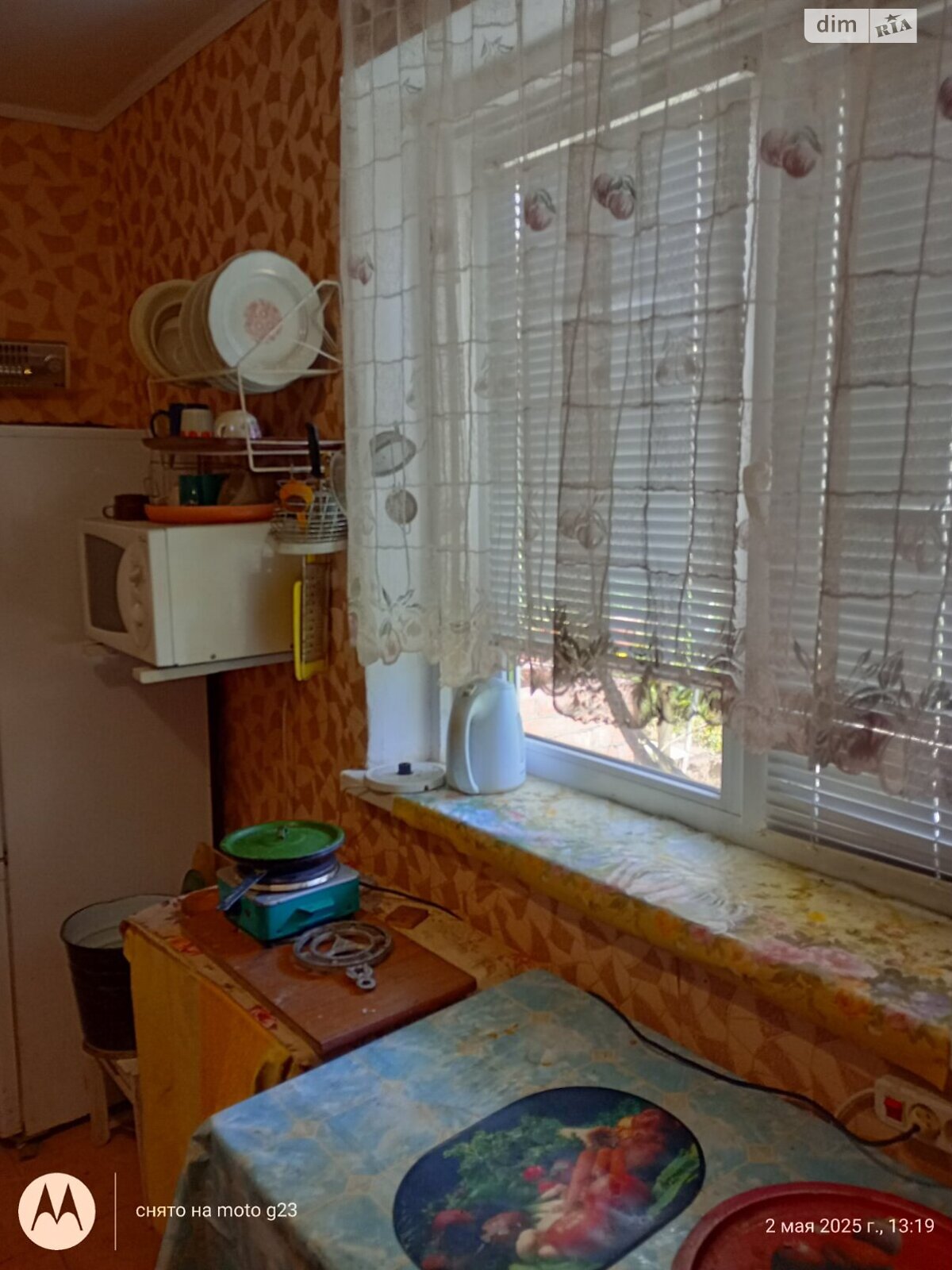 двухэтажный дом с балконом, 62.6 кв. м, кирпич. Продажа в Хмельницком район Ружична фото 1 двухэтажный дом с балконом, 62.6 кв. м, кирпич. Продажа в Хмельницком район Ружична фото 1