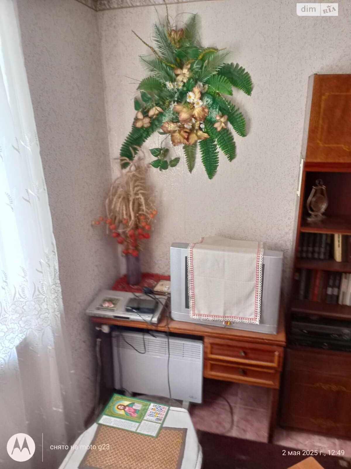 двухэтажный дом с балконом, 62.6 кв. м, кирпич. Продажа в Хмельницком район Ружична фото 1 двухэтажный дом с балконом, 62.6 кв. м, кирпич. Продажа в Хмельницком район Ружична фото 1