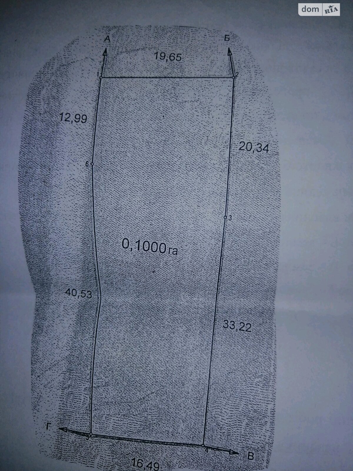 одноповерховий будинок веранда, 90 кв. м, цегла. Продаж в Хмельницькому, район Ружична фото 1