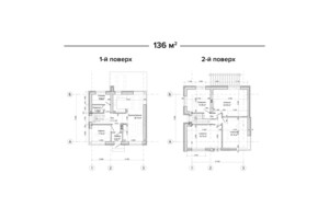 двухэтажный дом, 136 кв. м, монолитно-каркасный. Продажа в Хмельницком фото 2