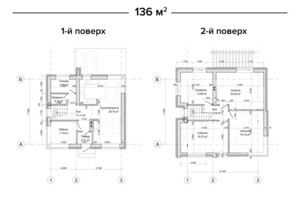 двухэтажный дом, 136 кв. м, монолитно-каркасный. Продажа в Хмельницком фото 2