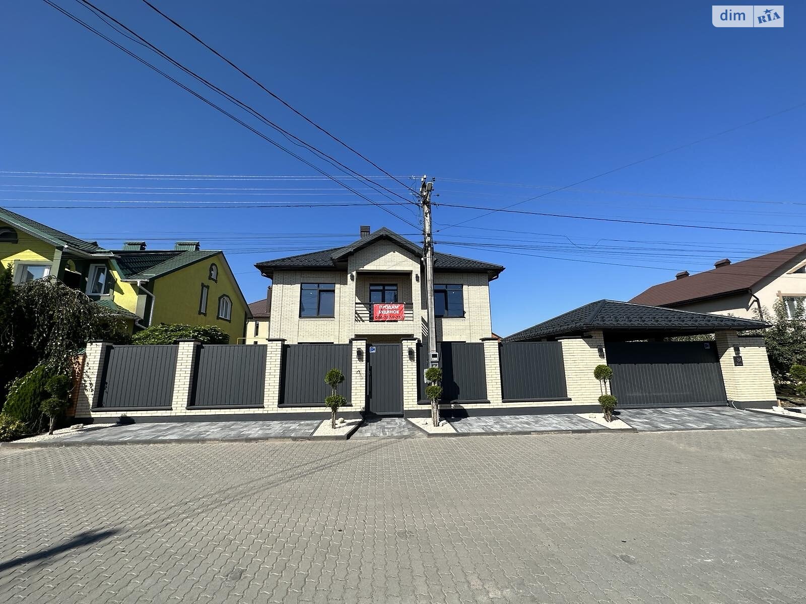 двоповерховий будинок, 268 кв. м, цегла. Продаж в Хмельницькому, район Старий аеродром фото 1 двоповерховий будинок, 268 кв. м, цегла. Продаж в Хмельницькому, район Старий аеродром фото 1