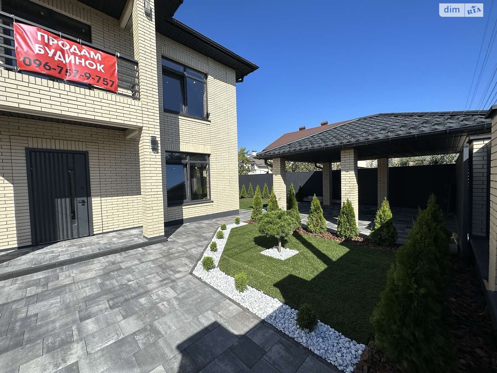 двоповерховий будинок, 268 кв. м, цегла. Продаж в Хмельницькому, район Старий аеродром фото 1 двоповерховий будинок, 268 кв. м, цегла. Продаж в Хмельницькому, район Старий аеродром фото 1