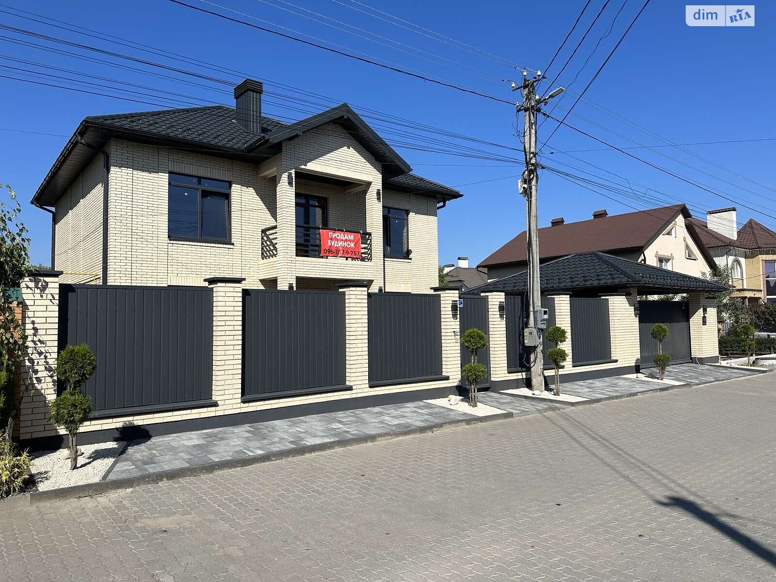 двоповерховий будинок, 268 кв. м, цегла. Продаж в Хмельницькому, район Старий аеродром фото 1 двоповерховий будинок, 268 кв. м, цегла. Продаж в Хмельницькому, район Старий аеродром фото 1