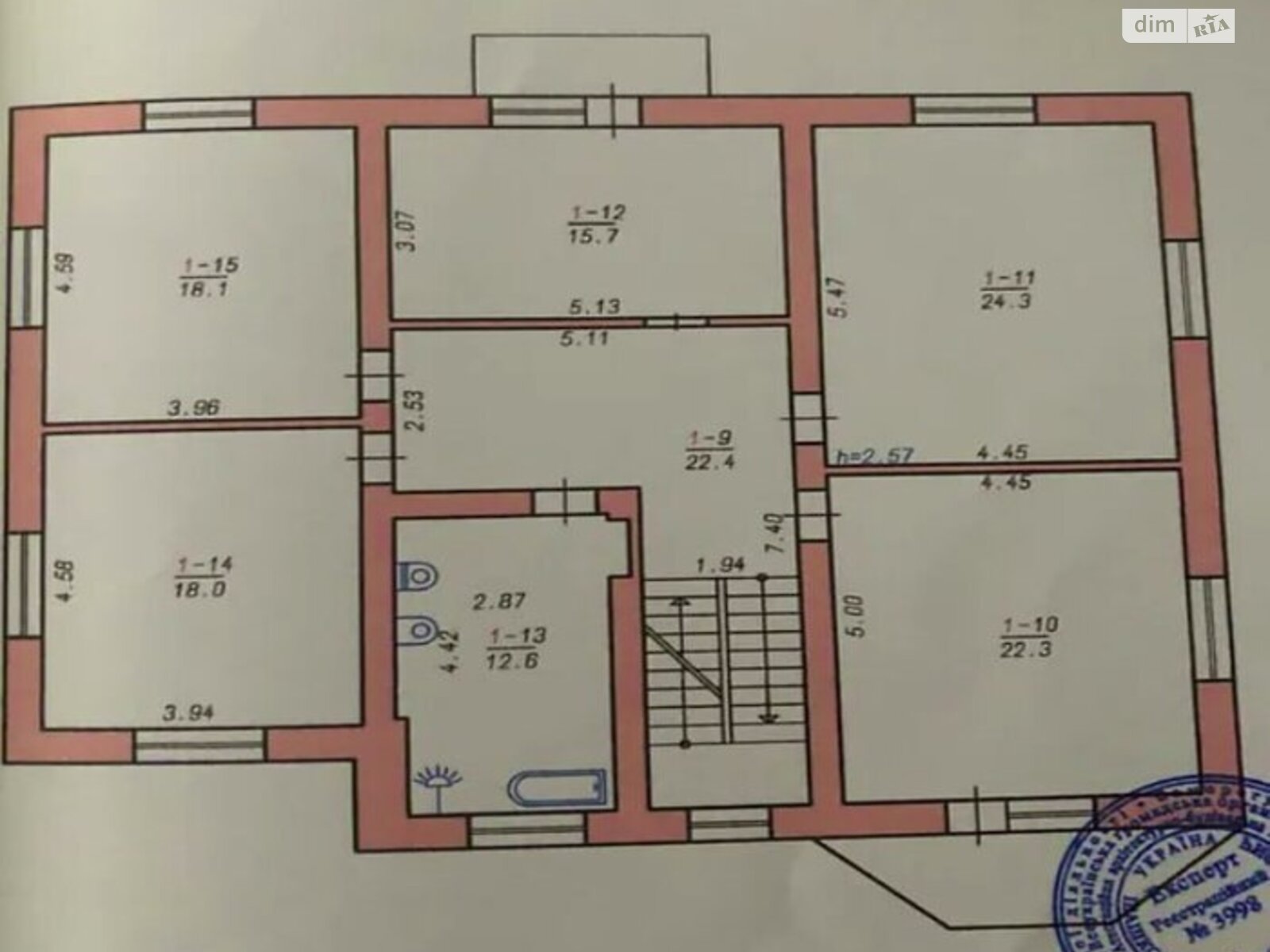 двухэтажный дом с отоплением, 270.3 кв. м, кирпич. Продажа в Хмельницком район Старый аэродром фото 1