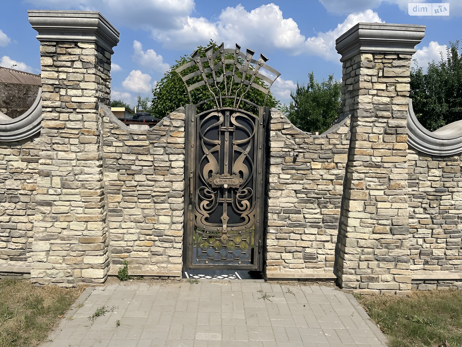 одноповерховий будинок, 30 кв. м, цегла. Продаж в Хмельницькому, район Тарабанівка фото 1 одноповерховий будинок, 30 кв. м, цегла. Продаж в Хмельницькому, район Тарабанівка фото 1
