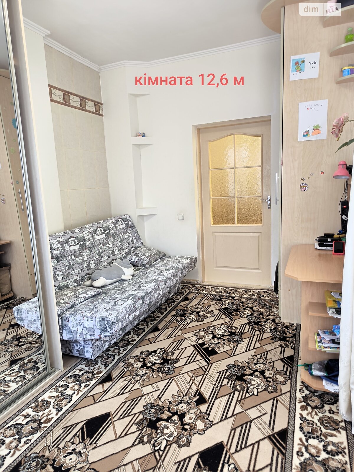 одноэтажный дом с гаражом, 64 кв. м, кирпич. Продажа в Хмельницком район Тарабановка фото 1