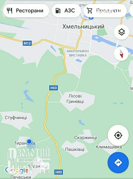 двухэтажный дом с камином, 132.2 кв. м, кирпич. Продажа в Тирановке (Хмельницкая обл.) фото 1 двухэтажный дом с камином, 132.2 кв. м, кирпич. Продажа в Тирановке (Хмельницкая обл.) фото 1