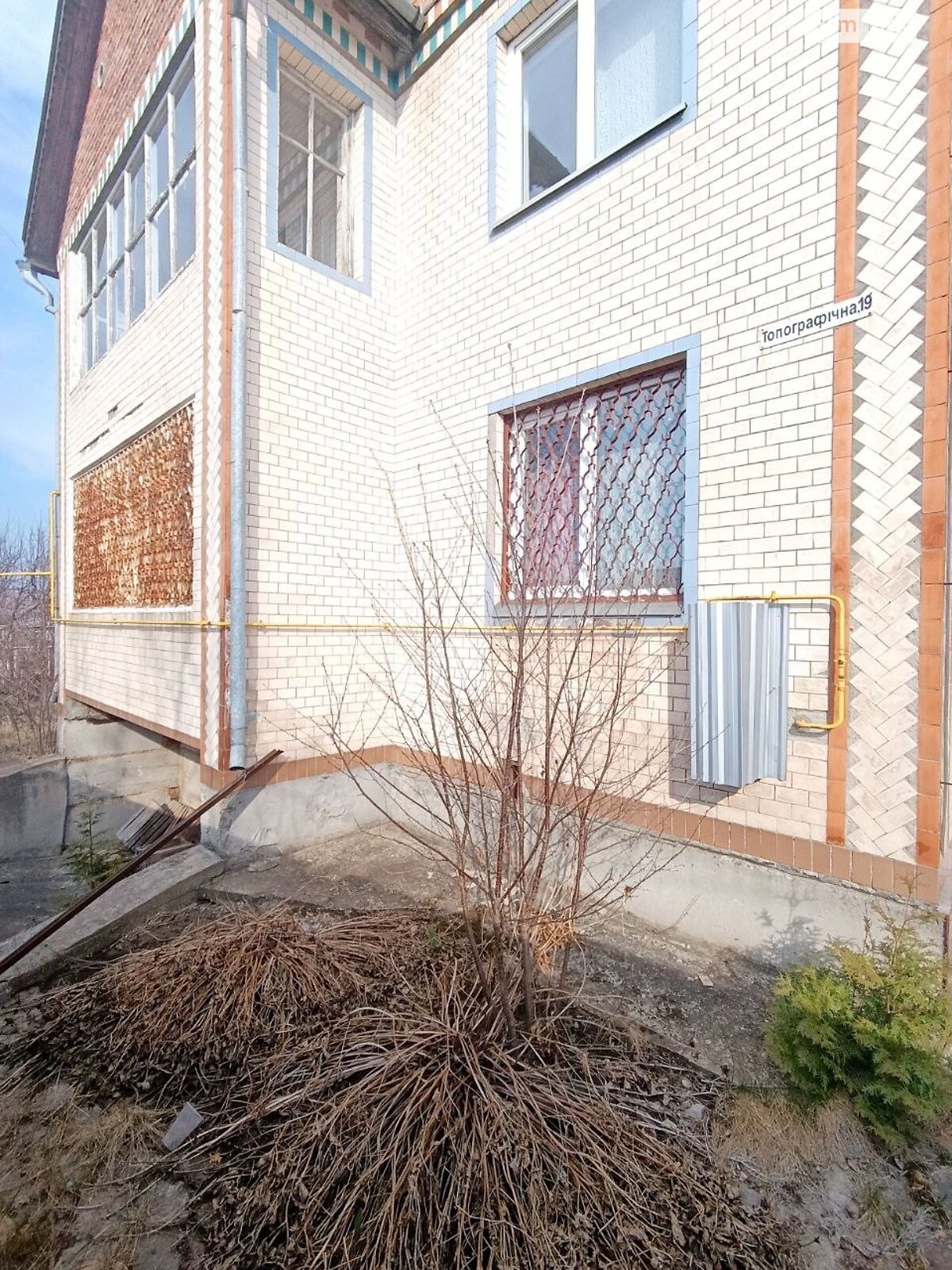 двухэтажный дом с верандой, 253.5 кв. м, кирпич. Продажа в Хмельницком фото 1 двухэтажный дом с верандой, 253.5 кв. м, кирпич. Продажа в Хмельницком фото 1