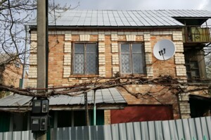двухэтажный дом, 60 кв. м, кирпич. Продажа в Хмельницком район Центр фото 2