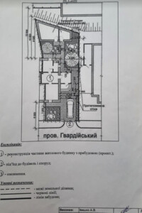 одноповерховий будинок з меблями, 75 кв. м, цегла. Продаж в Хмельницькому, район Центр фото 2