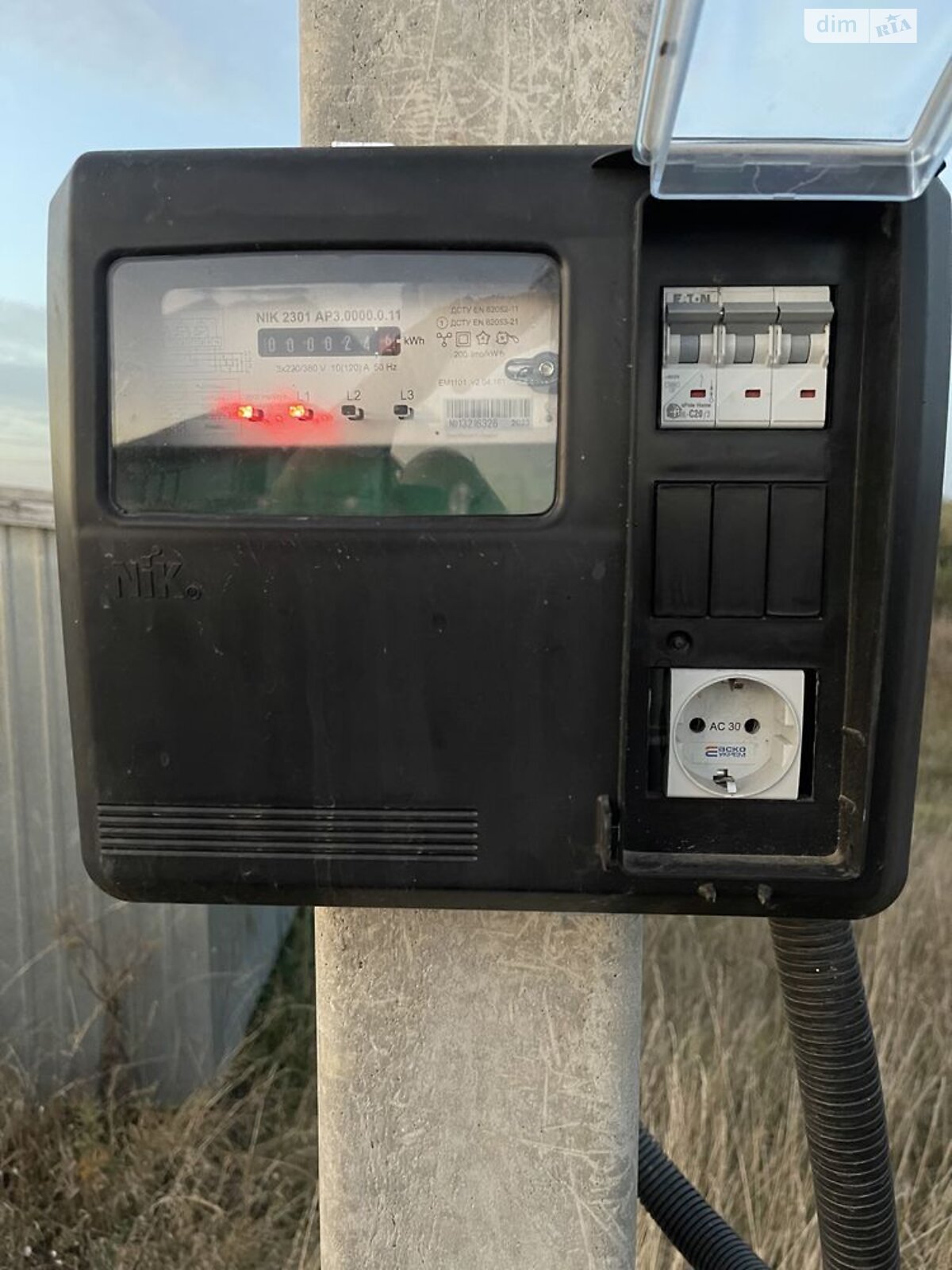 одноэтажный дом, 110 кв. м, газобетон. Продажа в Хмельницком район Дубово фото 1 одноэтажный дом, 110 кв. м, газобетон. Продажа в Хмельницком район Дубово фото 1