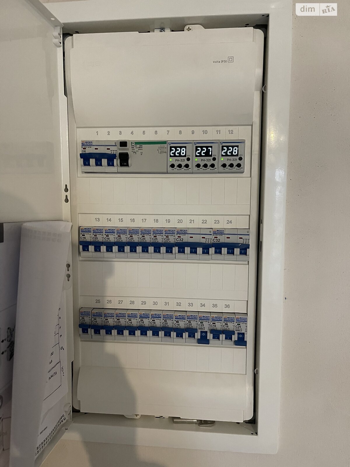 одноэтажный дом, 110 кв. м, газобетон. Продажа в Хмельницком район Дубово фото 1 одноэтажный дом, 110 кв. м, газобетон. Продажа в Хмельницком район Дубово фото 1